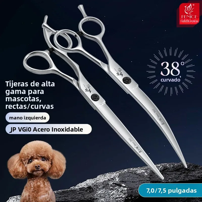 Tijeras de peluquería canina curvas para perros - 7.5 pulgadas - imagen 2