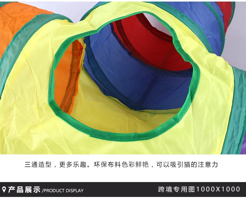 23567845335_906868034