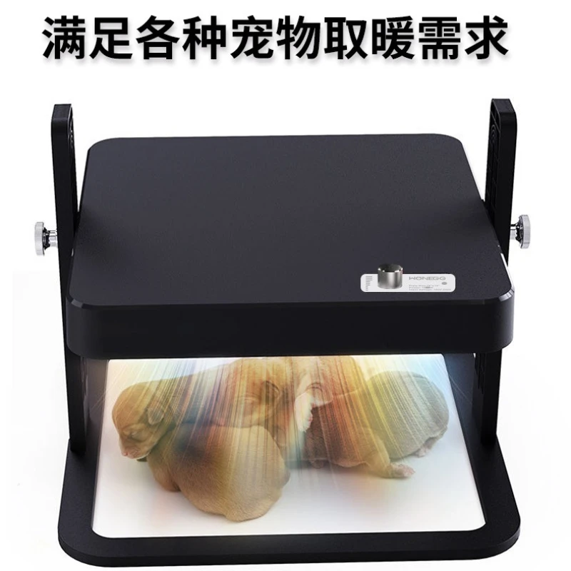Placa calefactora para alojamiento, pabellón mejorado, nuevo ajuste de temperatura constante, ángulo de altura, temperatura ajustable, calentador de pollitos - imagen 2