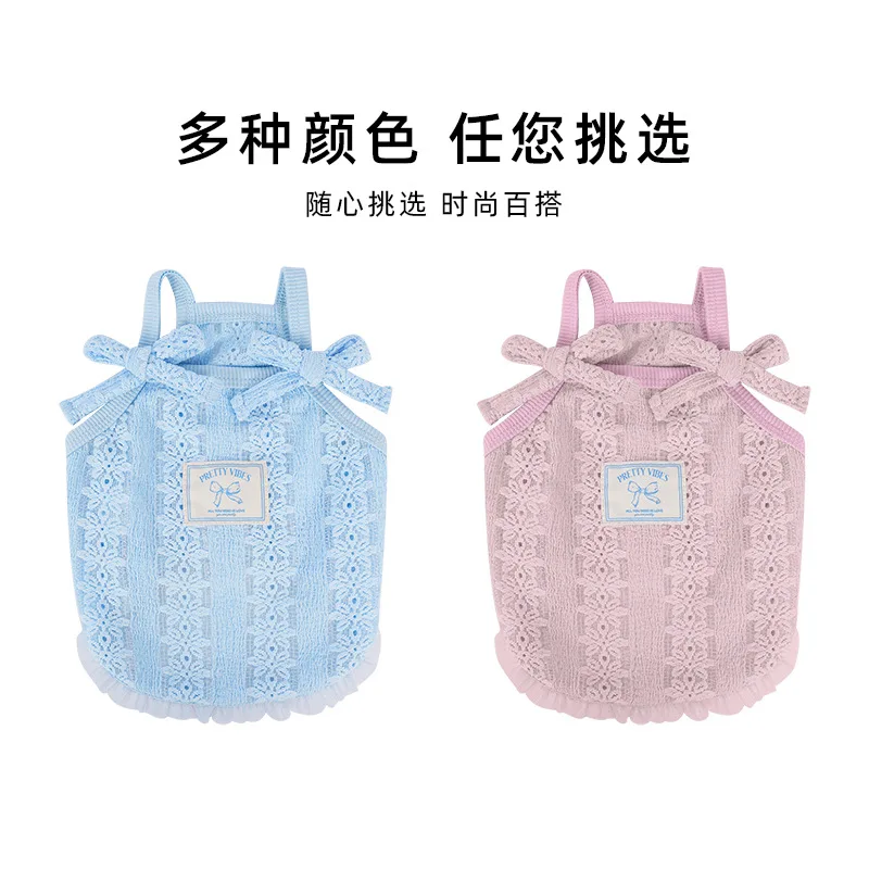 Camisola de encaje fresco para mascotas, chaleco Schnauzer Yorkshire, traje transpirable para caminar para perros dulces, ropa para cachorros, chaleco refrescante para perros - imagen 5