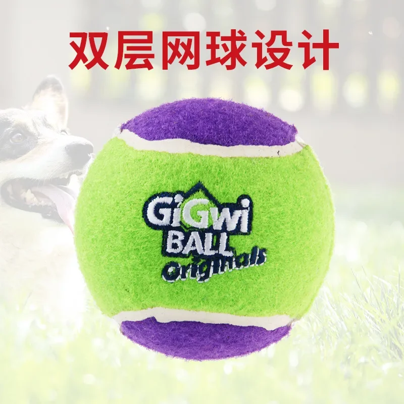 Pelota de peluche para perro, sonido clásico, tenis, rechinar los dientes, resistente a mordeduras, cachorro, peluche, lucha, Golden Retriever, juguetes para mascotas, productos para mascotas - imagen 3