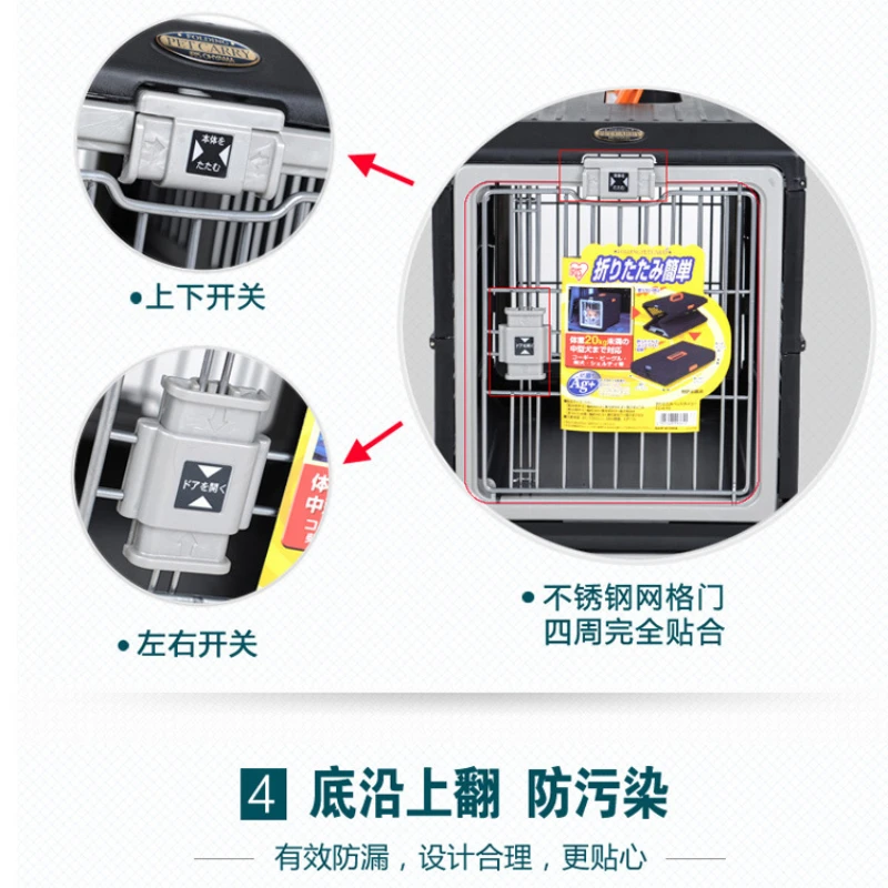 Transportín plegable portátil para coche, gatos y perros - imagen 5