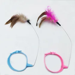 Juguete con plumas y campana para gato – estimula su instinto de caza
