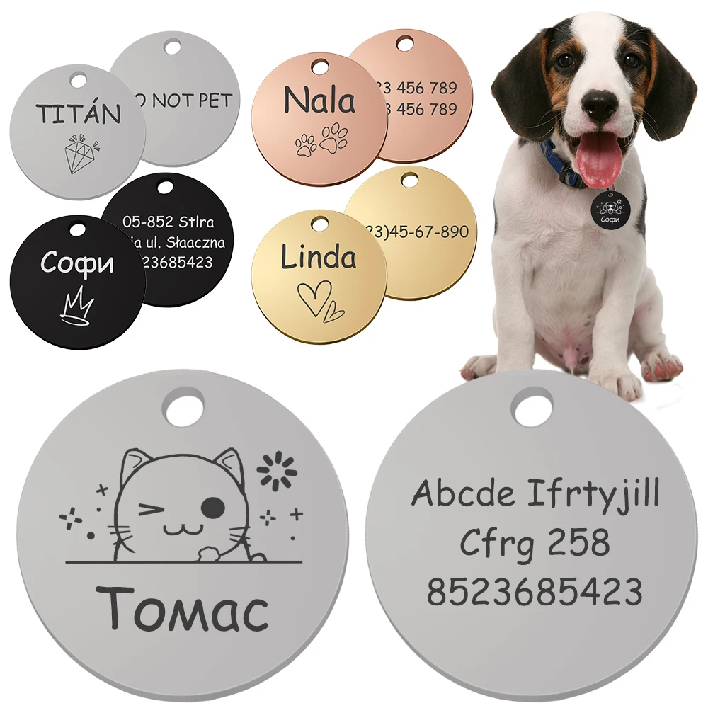 Collar personalizado con nombre de perro y gato, accesorios circulares, etiqueta de identificación grabada personalizada, Collar, cadena, suministros para productos para perros