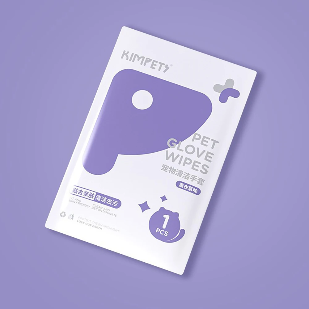 MADDEN-guantes de limpieza desechables para mascotas, 1 paquete/8 piezas, seda no tejida, aminoácido, baño para perros para proteger el cabello - imagen 5