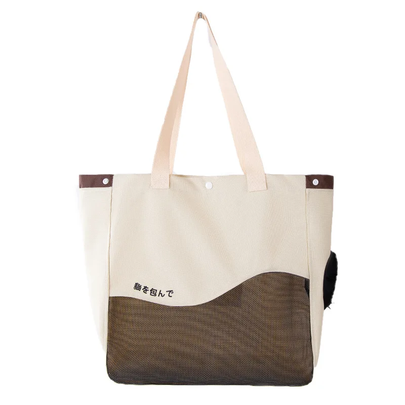 Mochila portátil de un solo hombro para salir de mascotas, mochila oblicua de lona transpirable para perros pequeños, bolsa para gatos con cabeza expuesta