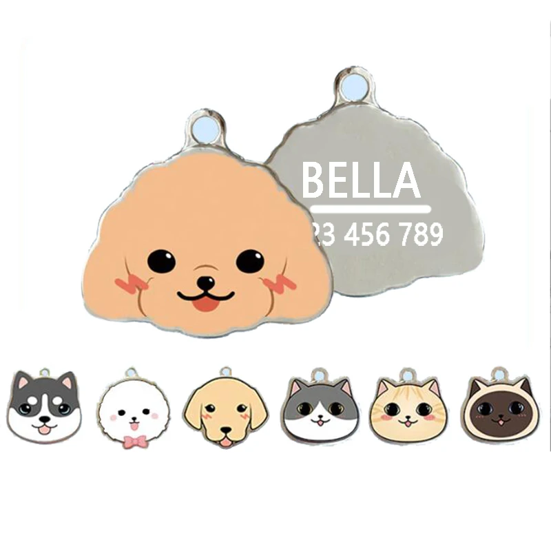 Lindo etiquetas de Metal personalizadas para perro, Collar con dije, etiqueta de identificación, llavero grabado con nombre de mascota, Collar, colgante, llavero, accesorios para perros
