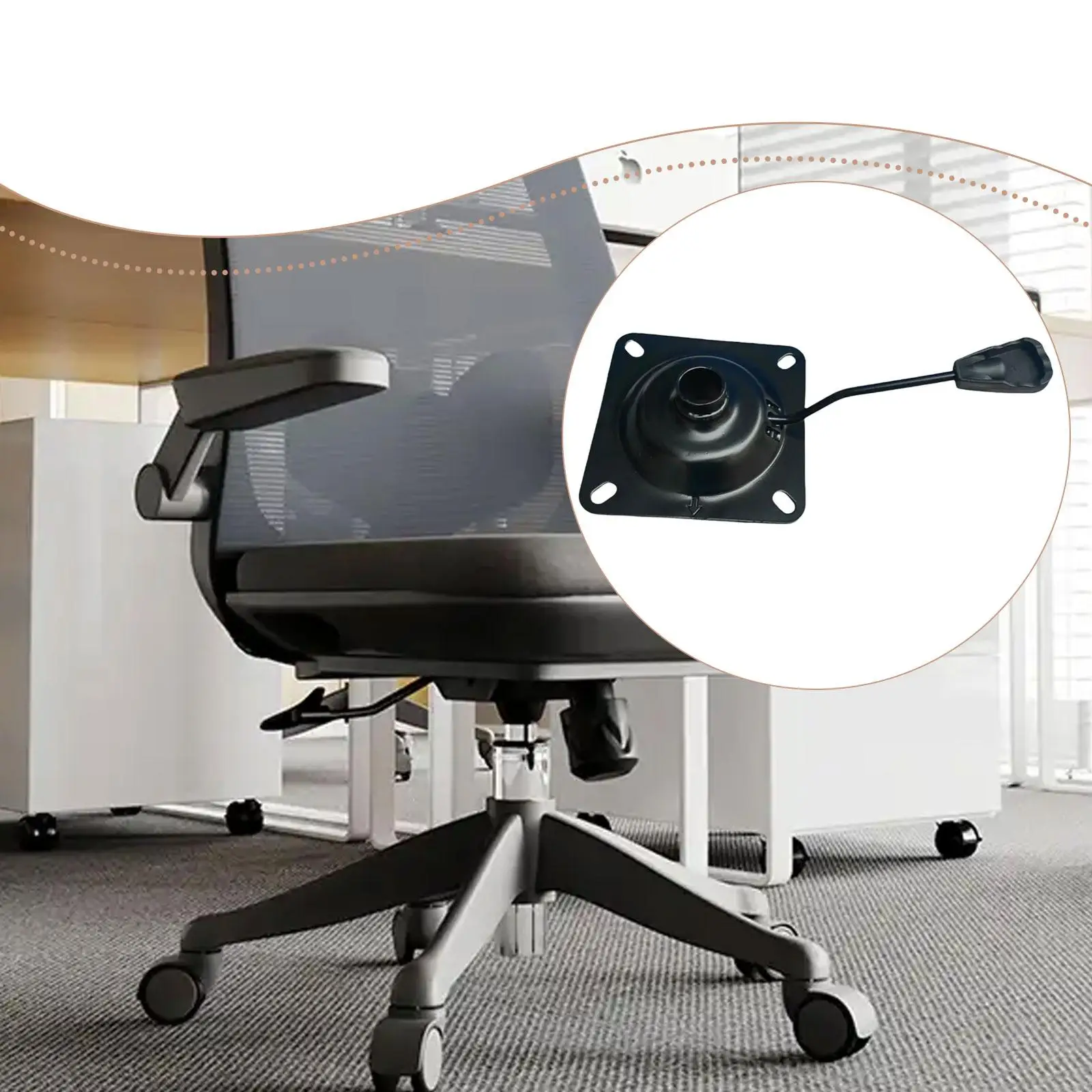 Mecanismo de asiento de Control de inclinación para silla de oficina, Base de silla ajustable en altura, manija de palanca, reemplazo para sala de estudio y dormitorio