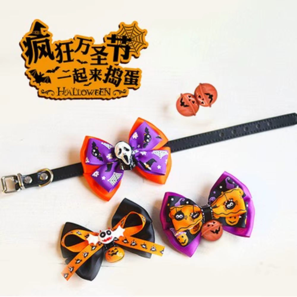Collar lazo con campana para gato y perro pequeño – Cascabel antipérdida