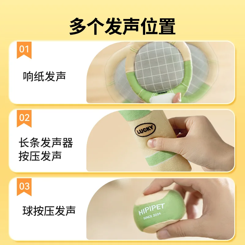 Raqueta de papel de sonido deportivo para perros, juguete de peluche, compañero de molienda de dientes, suministros para mascotas, juguetes para perros pequeños, accesorios para cachorros - imagen 3