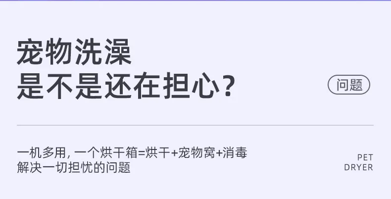 Details page - Jiaxing Huiman Technology Co., Ltd. - 01_09