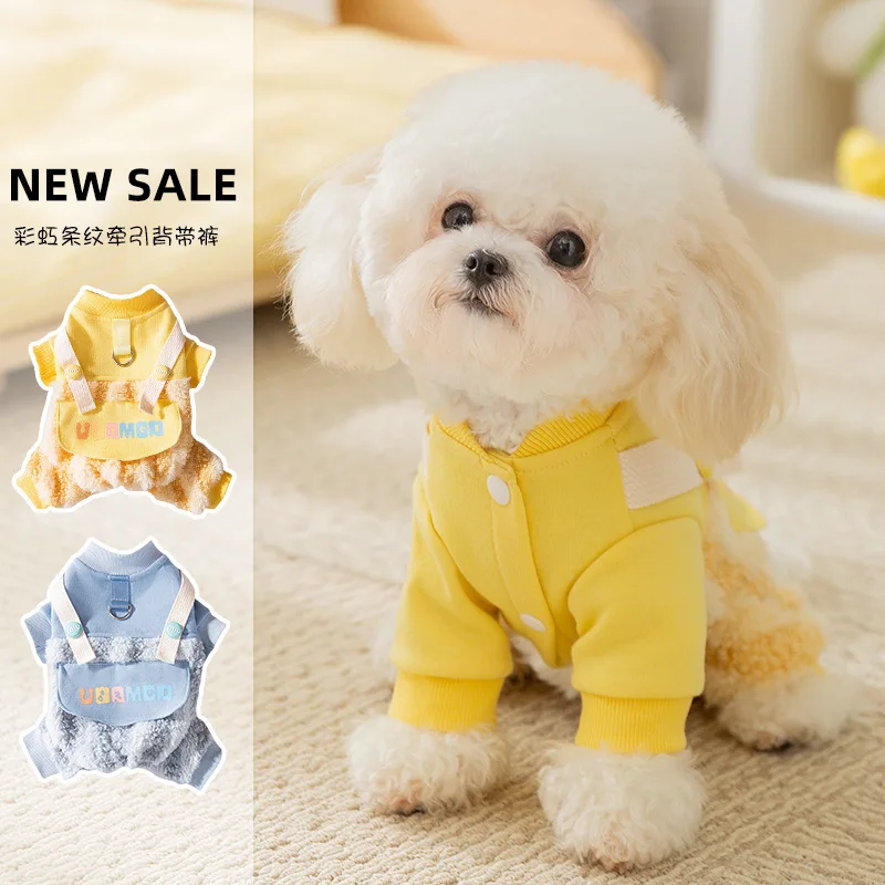 Pet Otoño Invierno Arco Iris rayas correas perro pequeño gato chaqueta de felpa perro pantalones de cuatro patas ropa de cachorro para perros pequeños