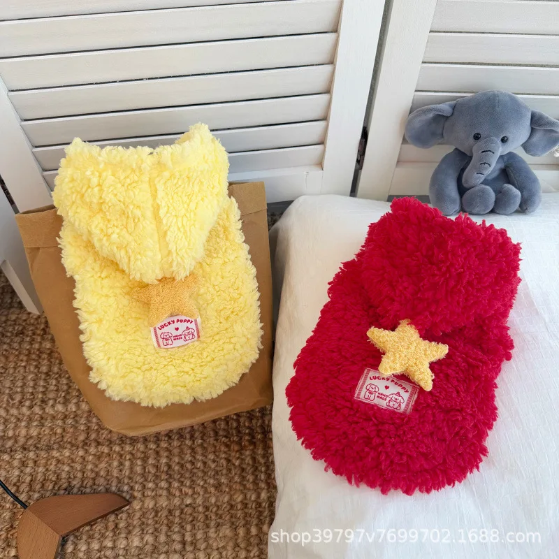 Gorro estrella chaleco Teddy felpa para gato y perro pequeño