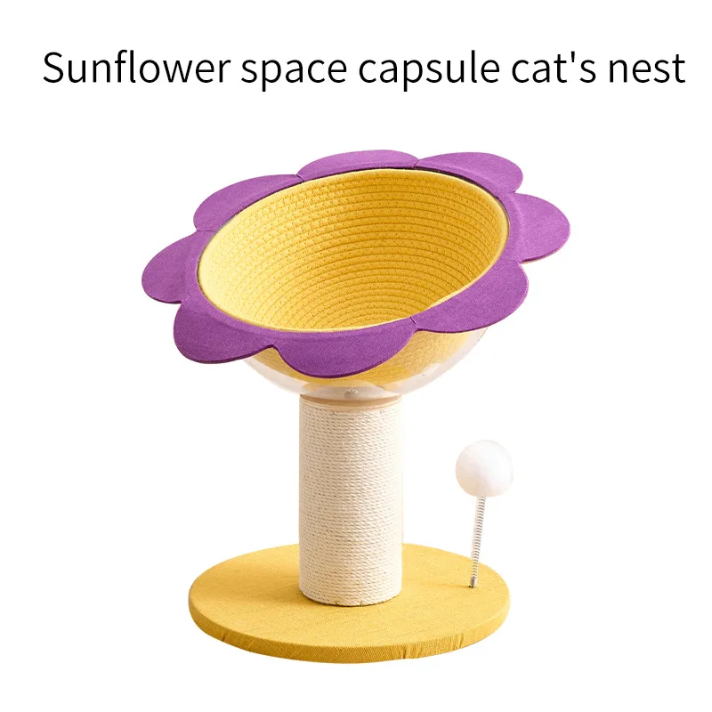 Nido de cama de Sisal para gatos, cápsula espacial para las cuatro estaciones, estable, resistente al desgaste, juguetes ecológicos para gatos, productos para mascotas, accesorios - imagen 4