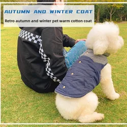 Chaleco de peluche de algodón para perros y cachorros otoño e inverno