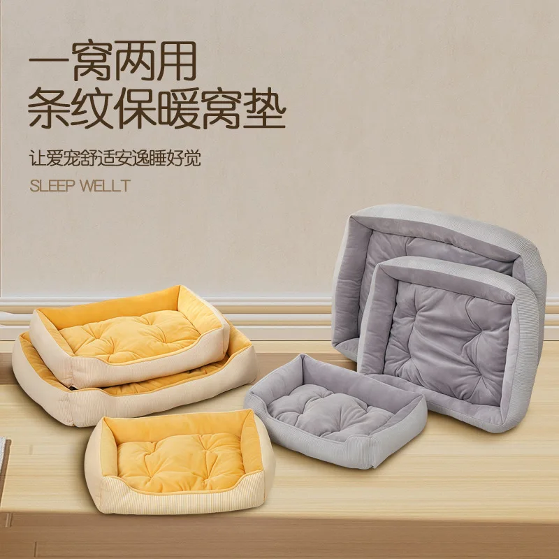 Cama para perros y gatos con rayas de felpa suave y confort duradero - imagen 3