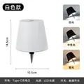white lampshade