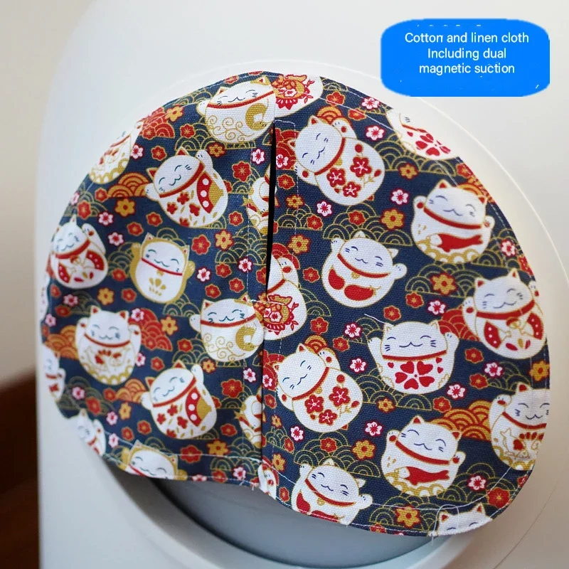 Lavabo para gatos, cortina de puerta a prueba de olores y polvo, cortinas a juego, 6 estilos para Petree 2Gen, caja de arena automática para gatos, producto para mascotas - imagen 4