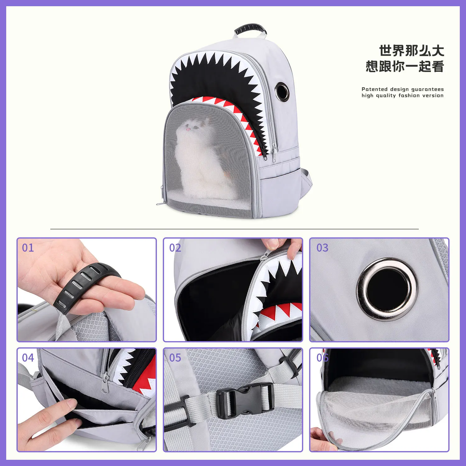Mochila transportadora transparente diseño tiburón para gatos y perros - imagen 4
