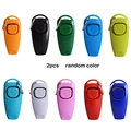 2pcs random color