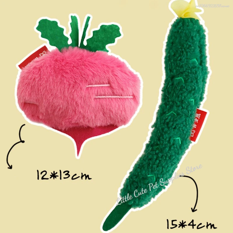 1 Uds. Juguetes para gatos de peluche, zanahoria, pepino, hierba gatera rellena, juguete para masticar, suministros suaves para mascotas, juguete interactivo arrugado para gatitos - imagen 3