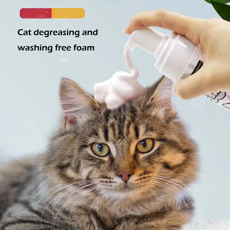 Sphinx-shampoo para gatos y mascotas, loción de baño desengrasante con Control de aceite, Devons hidratante, espuma sin gato Finx - imagen 3