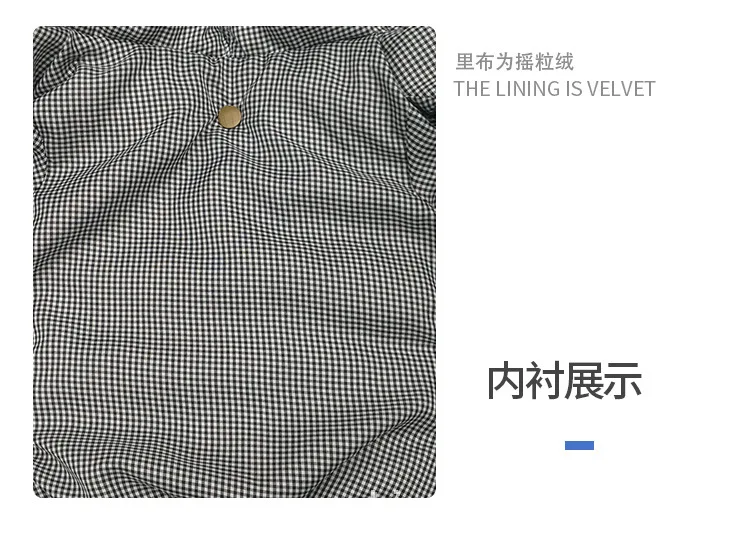 Pet clothing _07.jpg lining display picture