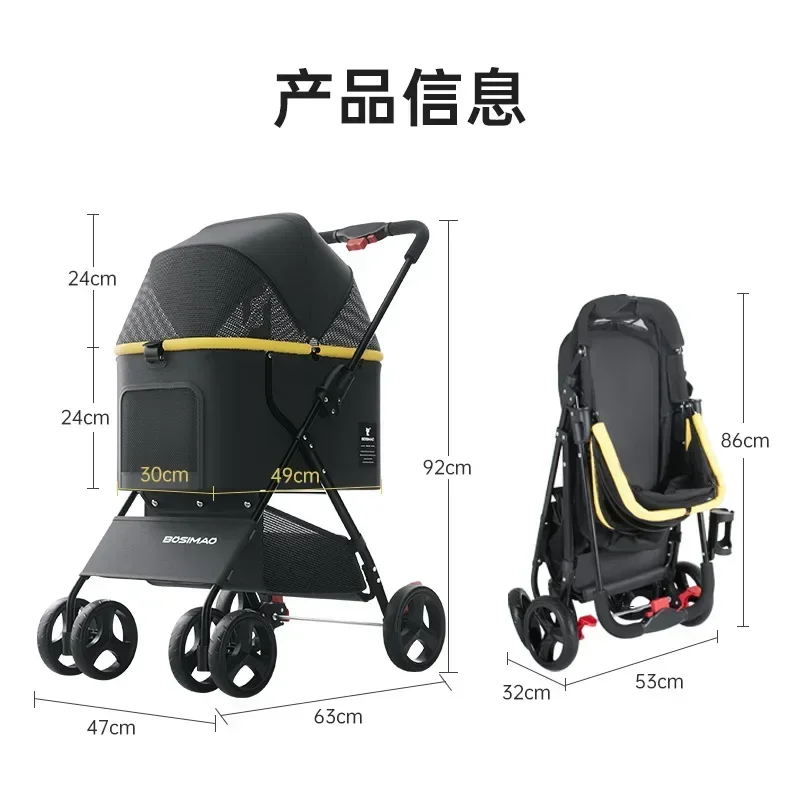 Carro integrado para mascotas, perros pequeños y medianos, ligero, plegable, Teddy Corgi, carrito para caminar para perros, cochecito para gatos, transportador para mascotas