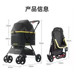 Carro integrado para mascotas, perros pequeños y medianos, ligero, plegable, Teddy Corgi, carrito para caminar para perros, cochecito para gatos, transportador para mascotas