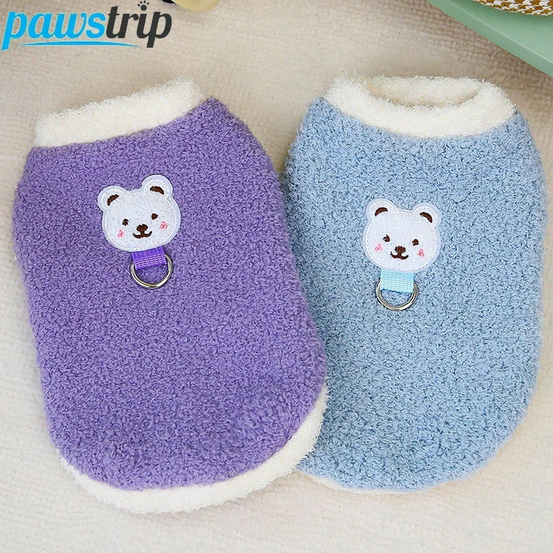 Ropa cálida de invierno para perros con anillo en D, abrigo de felpa para perros pequeños y medianos, ropa suave para cachorros, ropa para Chihuahua Yorkie, suministro para mascotas