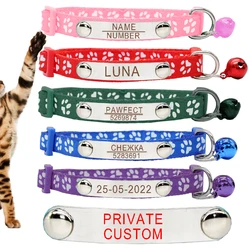 Collar personalizado para perros de nylon ajustable con campana