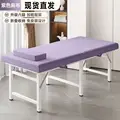 Purple linen -180 60