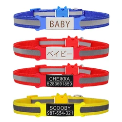 Collar identificativo para gato – Reflectante con campana