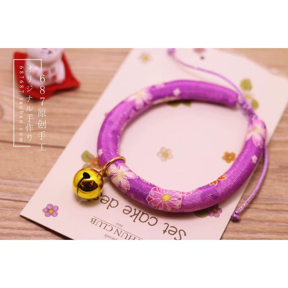 Collar japonés con campana para gatos y perros – Gato de la suerte - imagen 4