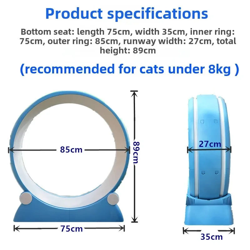 Cinta de correr con rodillo para gatos, silenciosa, respetuosa con el medio ambiente, de plástico, productos para mascotas, suministros, cinta de correr, accesorios deportivos, gatos y perros - imagen 5