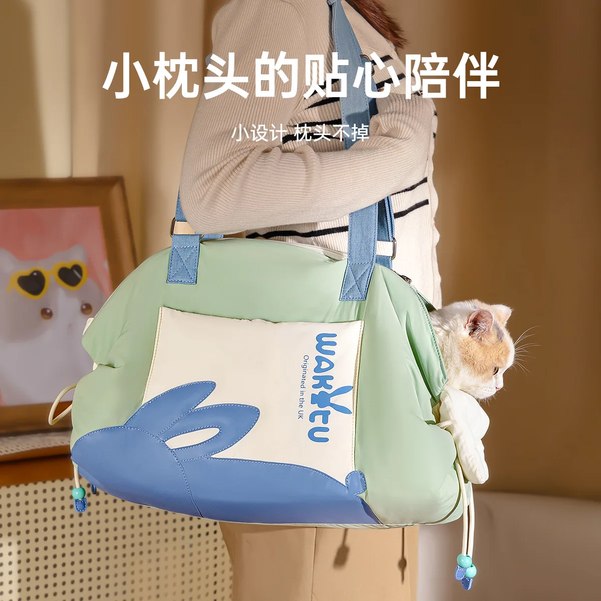 Transportín refrigerante 2 en 1 para perros – antihumedad para viajes - imagen 2