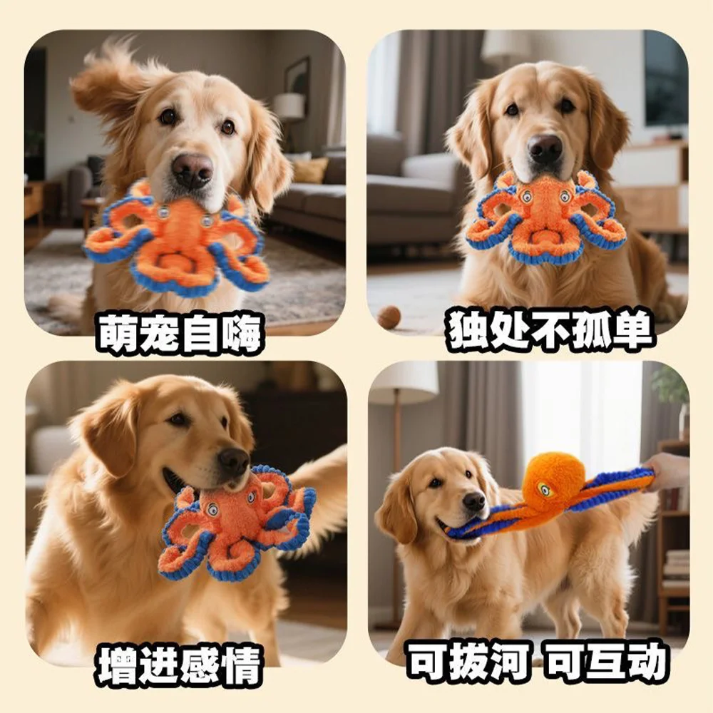 Juguete de peluche para mascotas, pulpo, juguete interactivo para perros, indestructible, resistente a mordeduras, sonido para cachorros, sonajero para perros, suministros de juguetes - imagen 3
