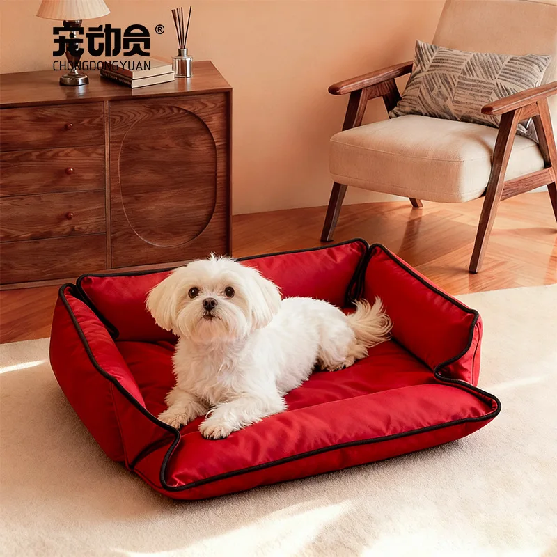 Nido para mascotas, tela Oxford gruesa, sofá para perros, cojín para perrera de doble uso, cama para perros, productos para mascotas