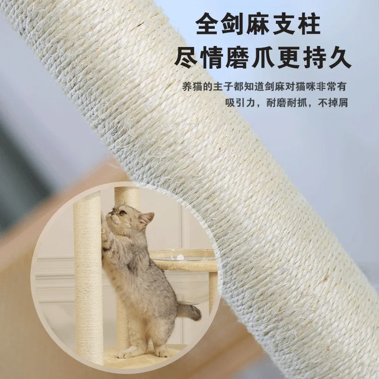Árbol para gatos con cama integrada, plataforma alta y rascador sisal - imagen 3