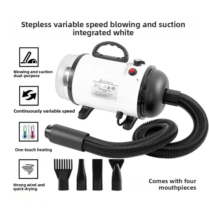 White-Blow Suction
