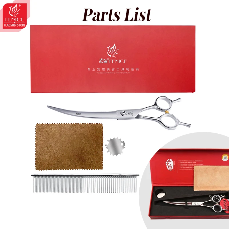 Estuche de almacenamiento y accesorios