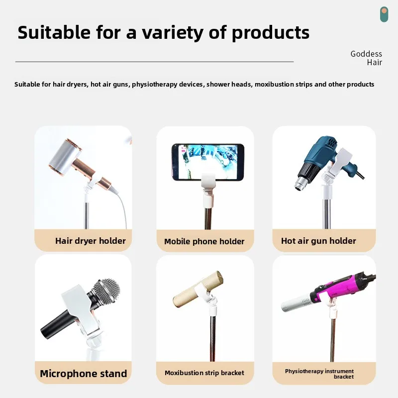 Secadores de pelo para mascotas, soporte de suelo, secador de pelo para perros, soportes fijos, soporte para secador de agua, suministros para perros grandes, productos para mascotas - imagen 4