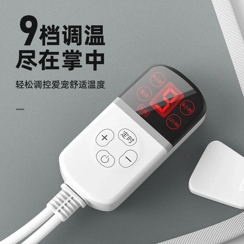 Pet Electric Blanket Waterproof Constant Temperature Heating Pad Special for Kennel Cat Litter Winter Dog Warm Electric Mattress - imagen 2