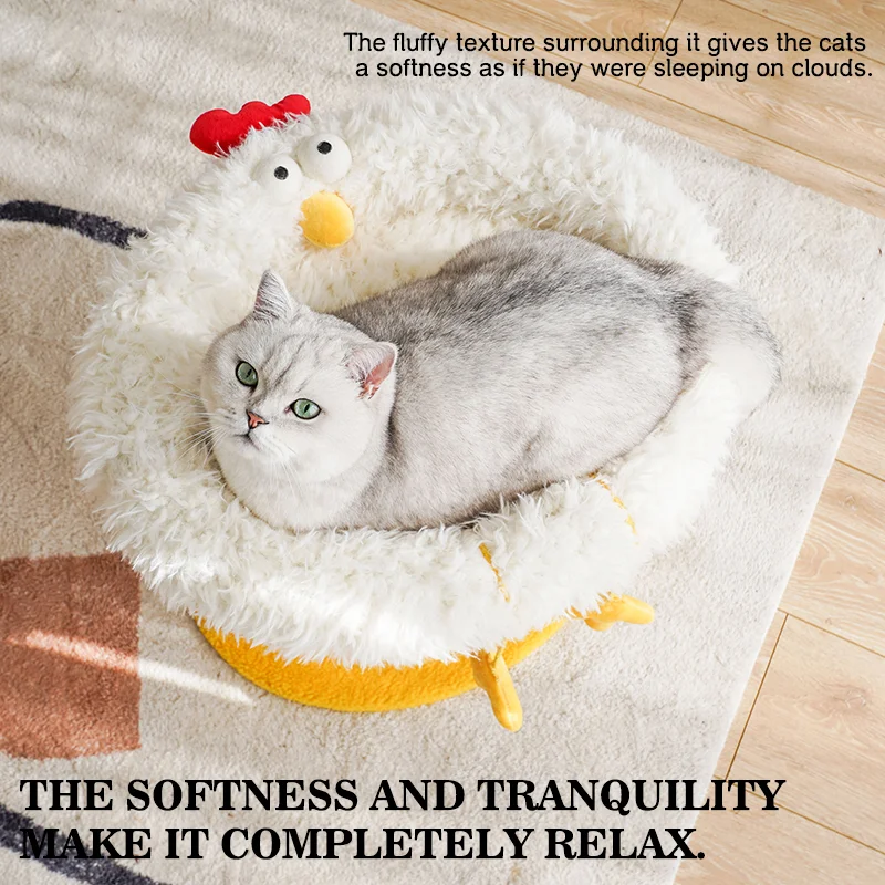 Cama compacta para gatos de dos pisos, plataforma para saltar para gatos, pollito amarillo, árbol para gatos con área de anidación, rascador para gatos y cama para gatos, combinación divertida - imagen 3