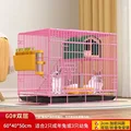 Pink double layer