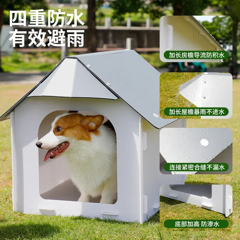 Caseta impermeable para perros y gatos – Ventilada antibacteriana - imagen 2