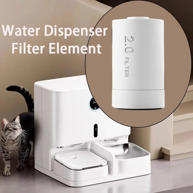 Xiaozhi-dispensador de agua inteligente M1 para mascotas, elemento filtrante, bebedero, filtro de fuente de agua, filtración de profundidad de algodón, accesorios para gatos - imagen 2