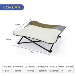Cama plegable para perro exterior – Resistente y portátil