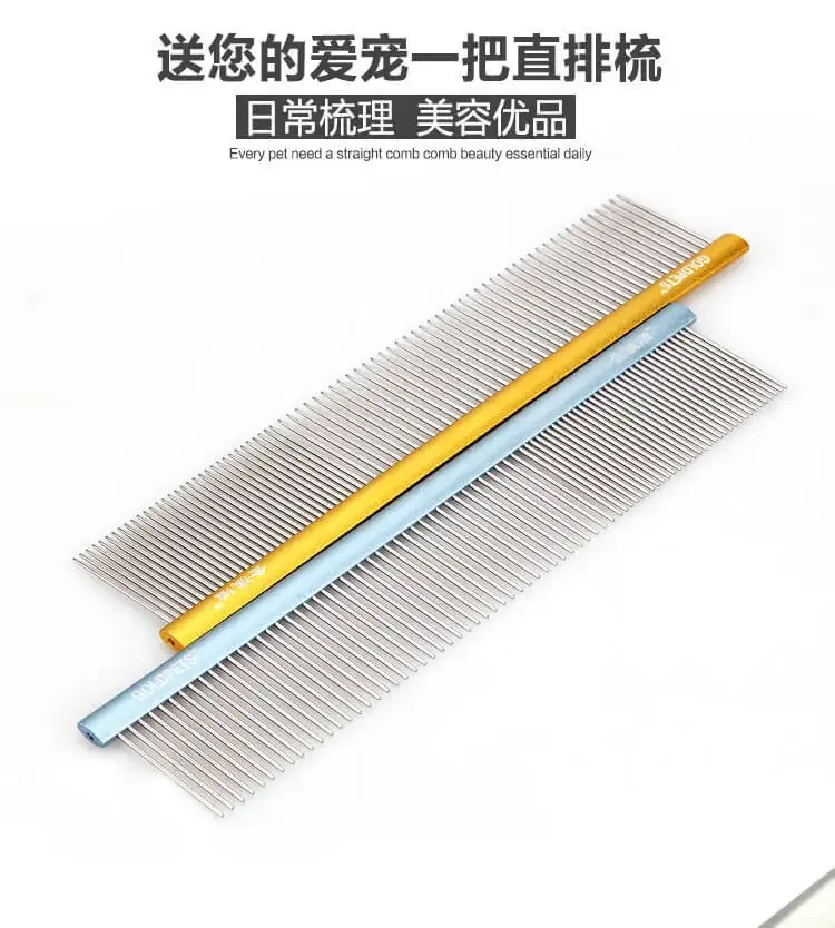 Peine de fila recta para mascotas, peines de fila para el cuidado de perros y gatos, Teddy Bigbear, productos para mascotas - imagen 4