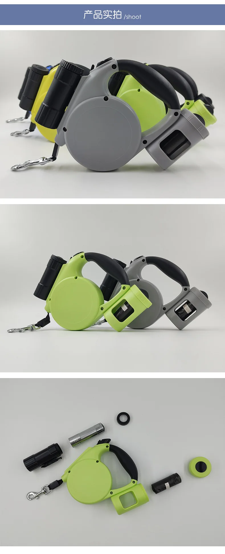 Pet Tractor details page 20210529-PULS_09